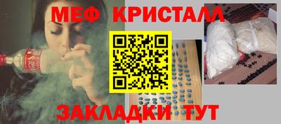 молекула духа Рязань