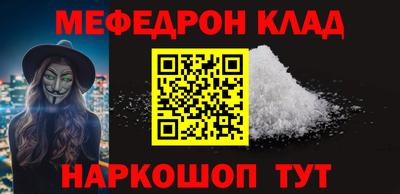 экстази Рыбинск