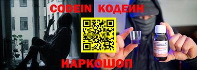 mdma Пугачёв