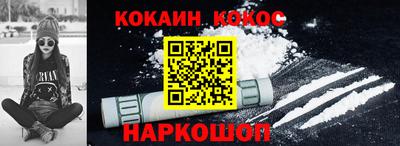 экстази Рыбинск