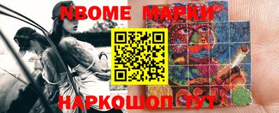 экстази Рыбинск