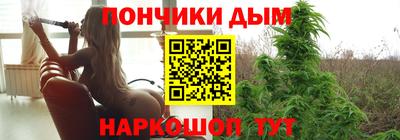 экстази Рыбинск