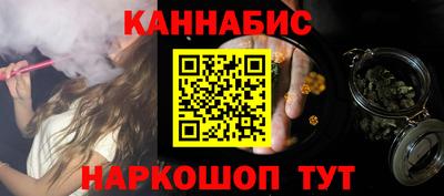 молекула духа Рязань