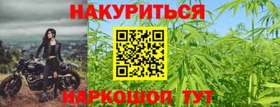альфа пвп VHQ Рузаевка