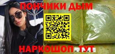 экстази Рыбинск