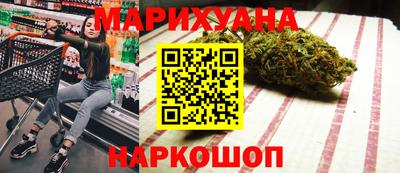 альфа пвп VHQ Рузаевка