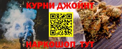 молекула духа Рязань