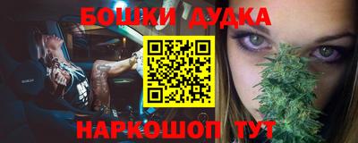 альфа пвп VHQ Рузаевка