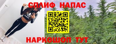 экстази Рыбинск