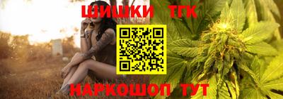 мяу мяу мука Пыть-Ях