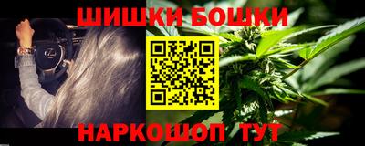 альфа пвп VHQ Рузаевка