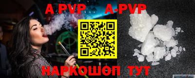 экстази Рыбинск