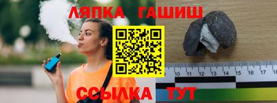 экстази Рыбинск