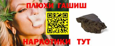 экстази Рыбинск