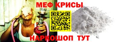 альфа пвп VHQ Рузаевка